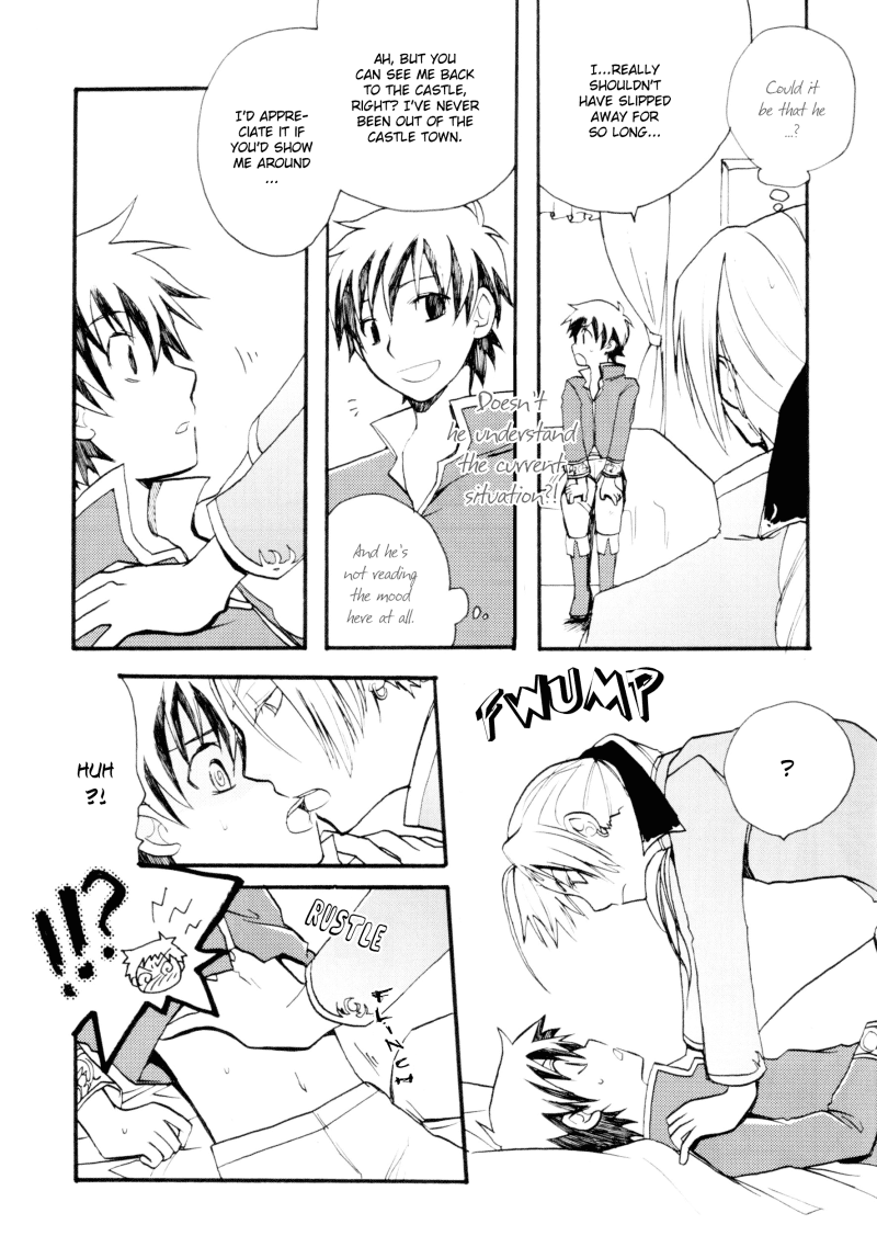 Next Page